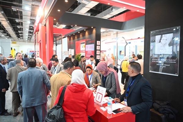 TU-Showcases-IMCE-2024-05