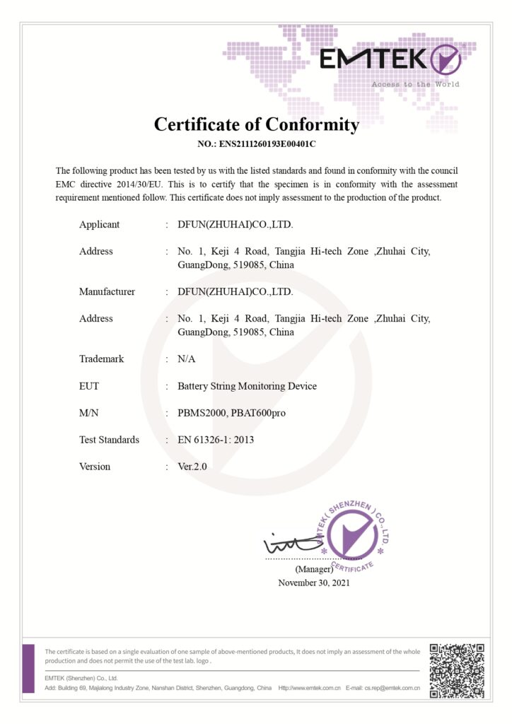 PBMS2000, PBAT600pro CE-EMC CERT_page-0001