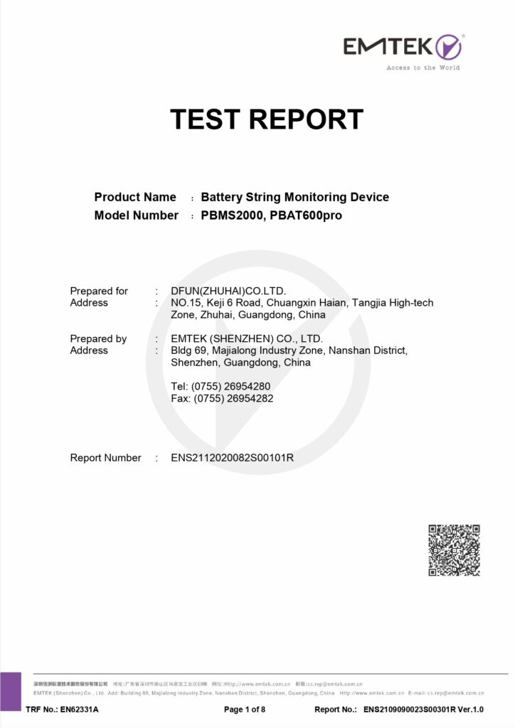PBMS2000, PBAT600pro EMF REPORT_page-0001