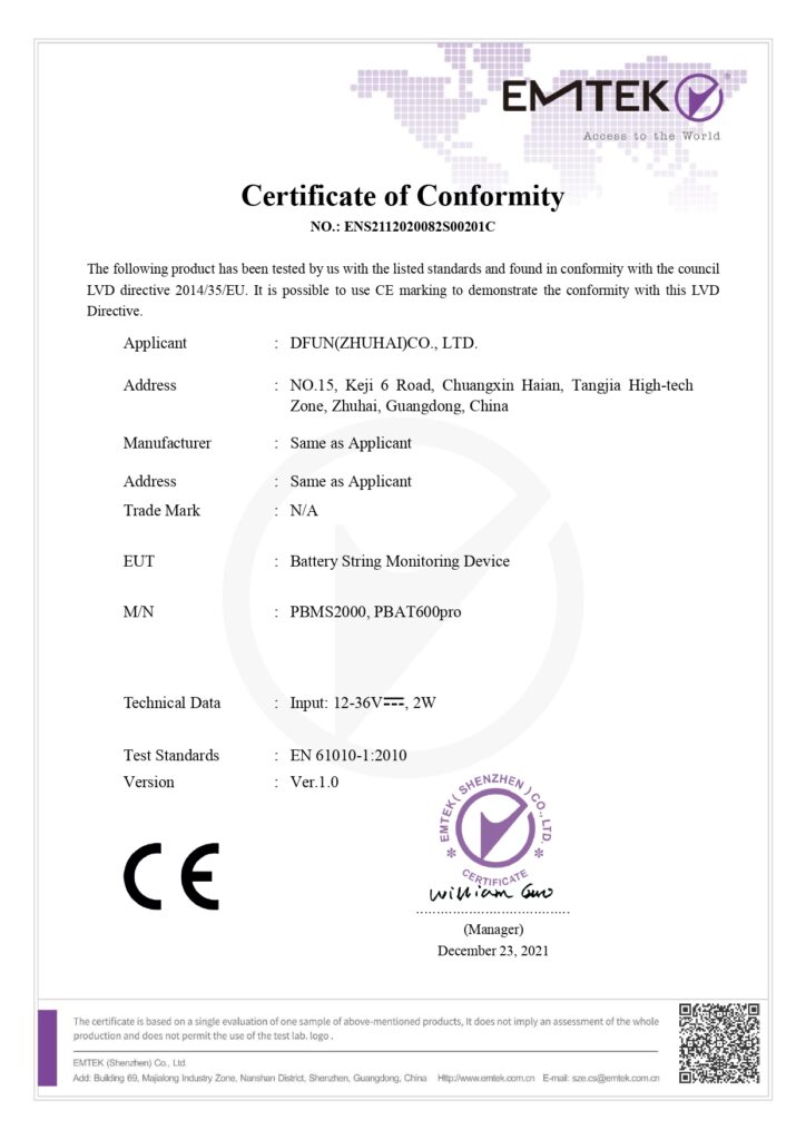 PBMS2000, PBAT600pro LVD_CERT_page-0001
