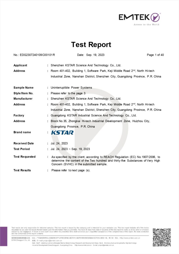 YDC3300 10-200k REACH235 Report EDG2307240109C00101R_page-0001